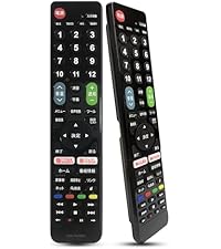 ぱんだ　シャープ用テレビリモコンセット REMOSTA 互換品 シャープ テレビ GA738WJSA リモコン LC-20DX1